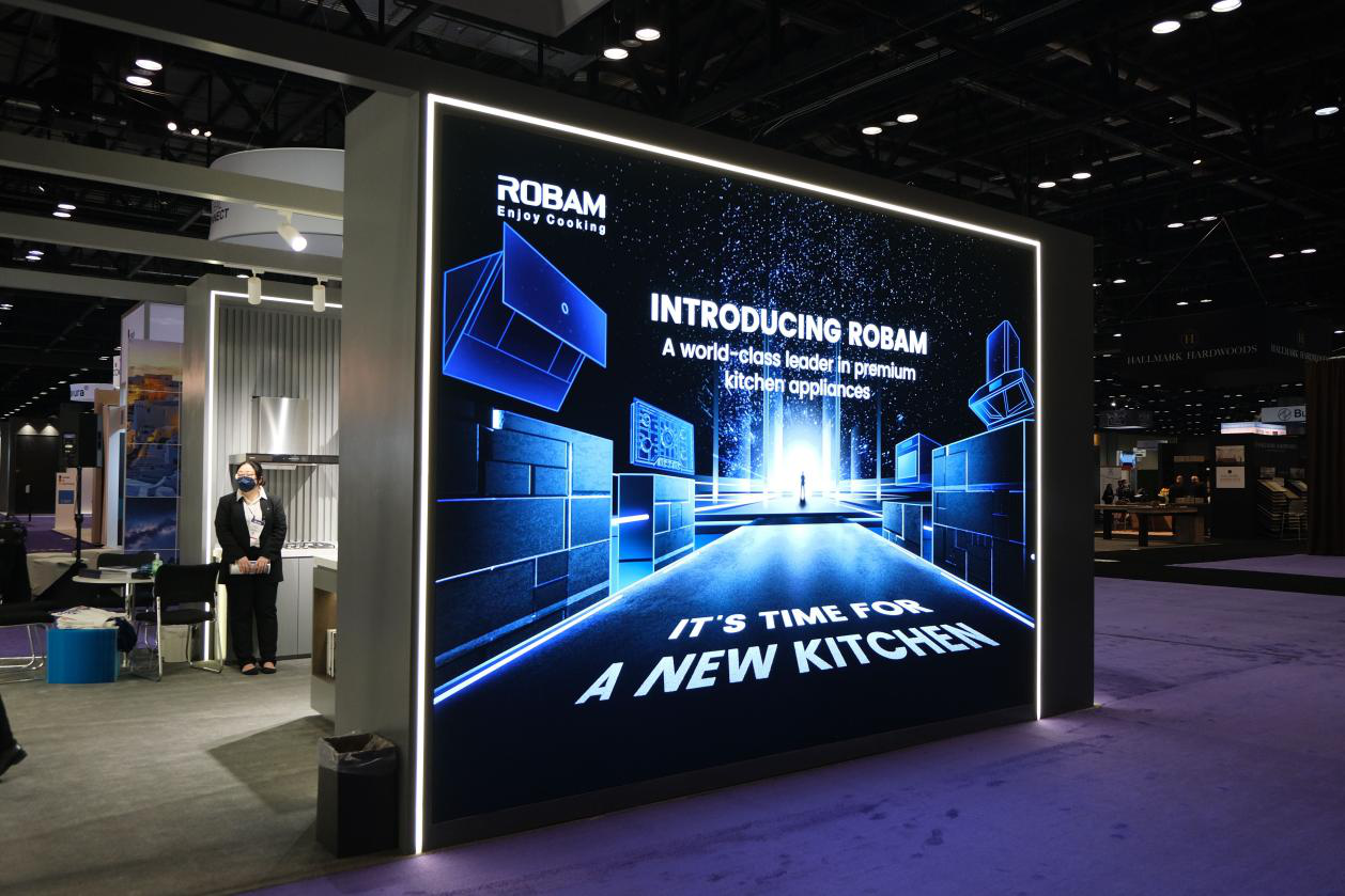 Жоғары сапалы ас үй техникасы технологиясы БАҚ назарын аударады, ал Robam Appliances KBIS-те дебют жасайды